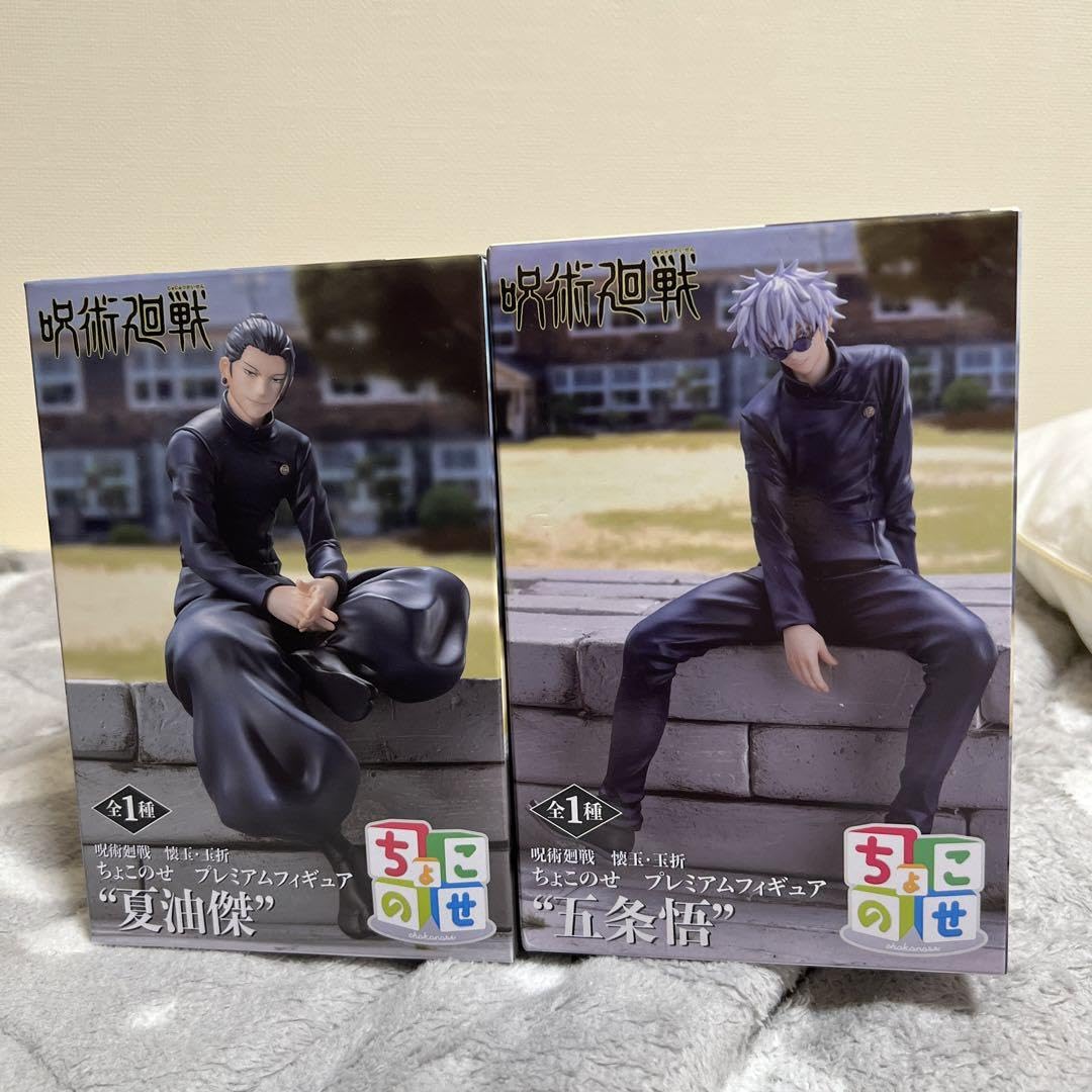 

Jujutsu Kaisen Kaidama/Tamaori Gojo Satoru Natsuyu Ketsu Chokonose Premium Figure