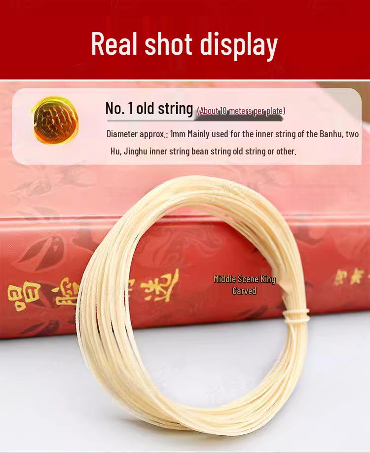 Natural Silk Huqiu Erhu Zhonghu Pipa Jinghu String Set