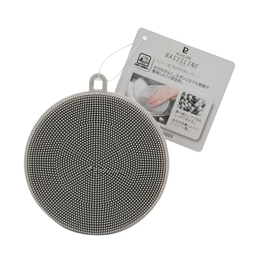 Pearl Metal Multi-Scrubbing Brush, Silicone, Basis Line, Gray, HC-445