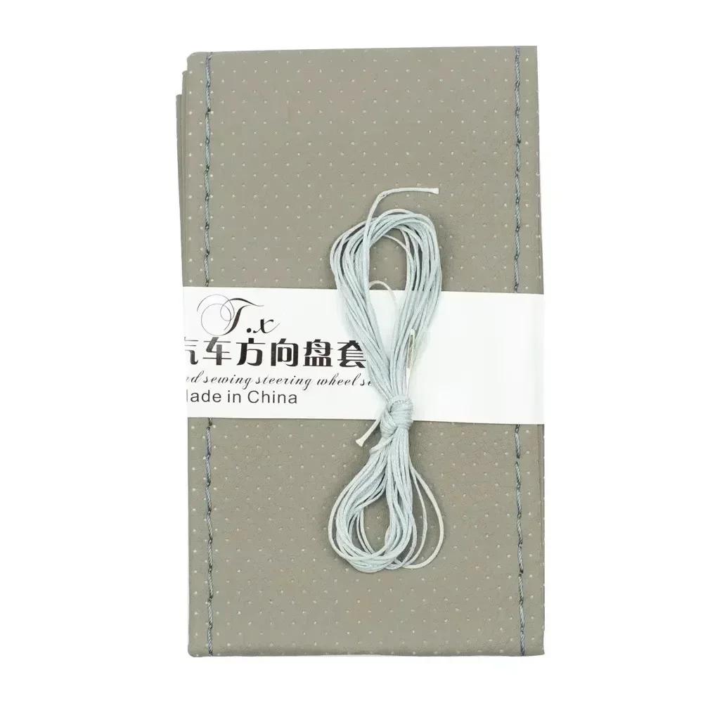 Car Steering Wheel Cover Needles And Braid Thread Artificial Leather Car Covers Suite 3 Color DIY Texture Soft Auto Accessories