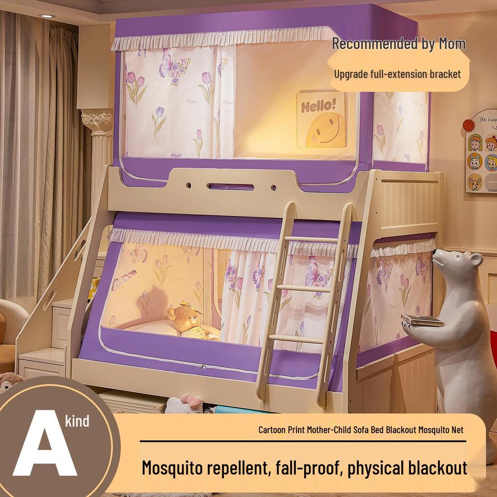 Children's Bunk Bed Mosquito Net with Anti-Fall Protection and Integrated Bracket