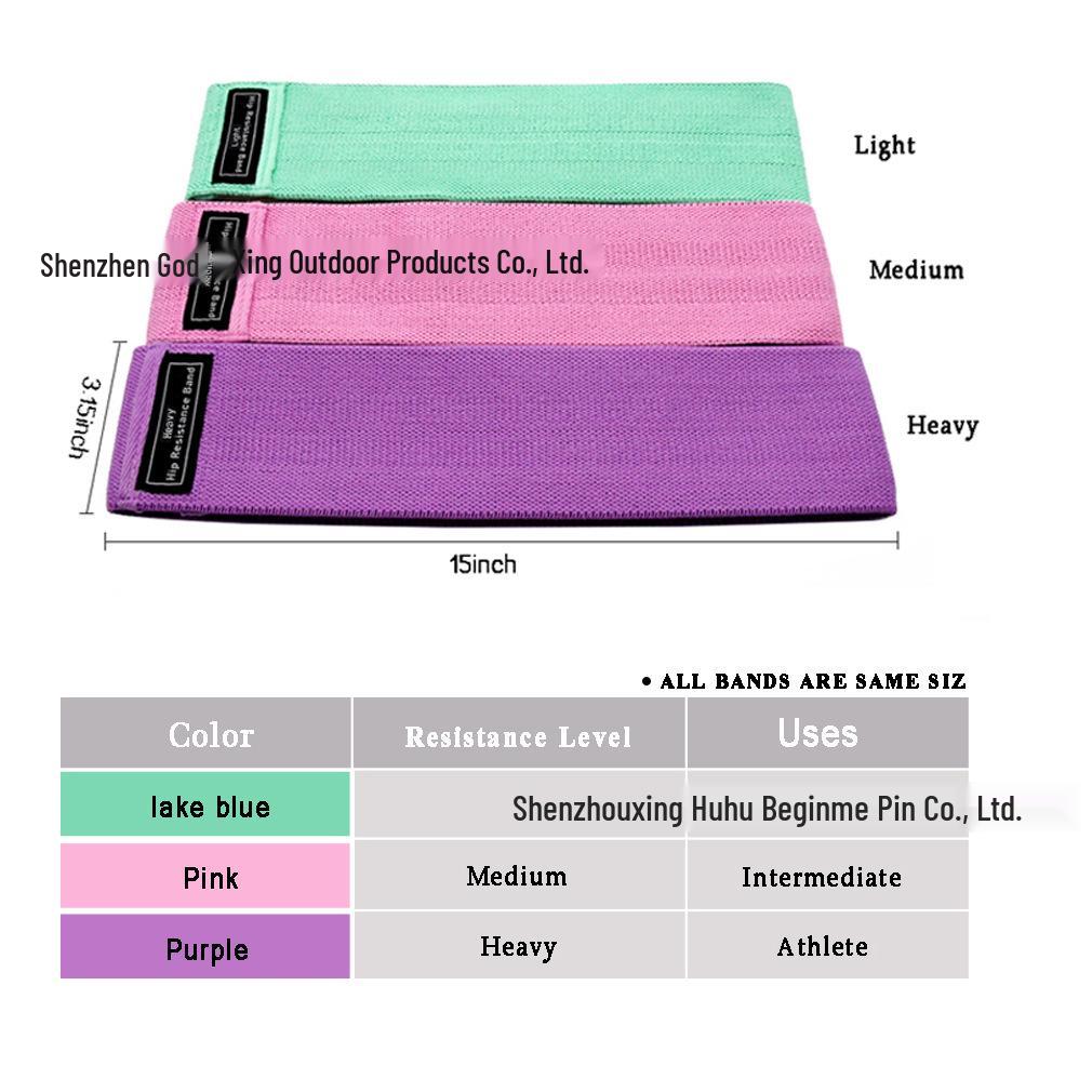 Non-Slip Resistance Bands: Glute & Hip Lifting Set for Men & Women