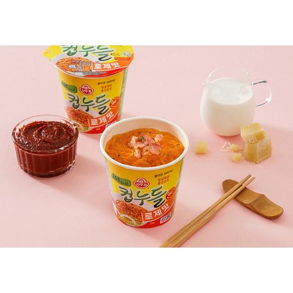 Ottogi Cup Noodles Rose Flavor 49.8g, 6 pieces