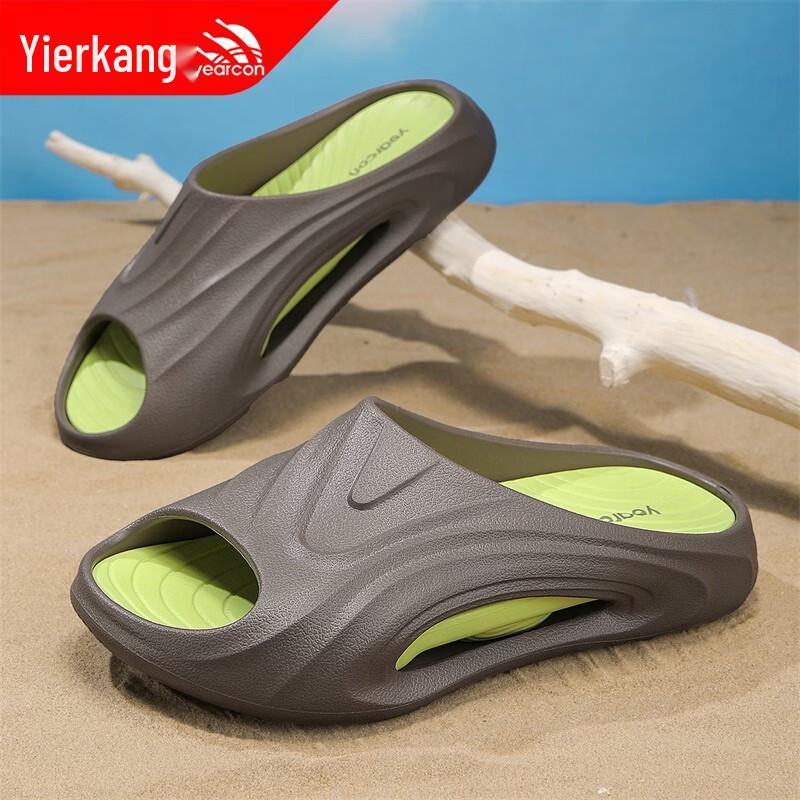 Yearcon Men s Lightweight EVA Slide Sandals 41