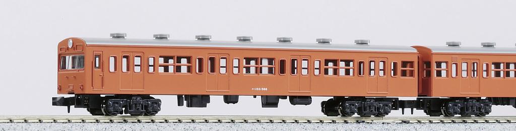 KATO N Gauge Commuter Train 103 Series Orange Set Model Train KOKUDEN-002 3-Car 10-036