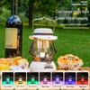 Cooler KD Retro Music Camping Lantern
