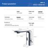 Automatic Sensor Basin Faucet