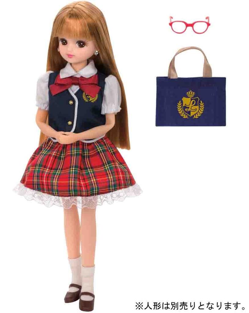 Dress Cute Clothing Licca-chan LW-08