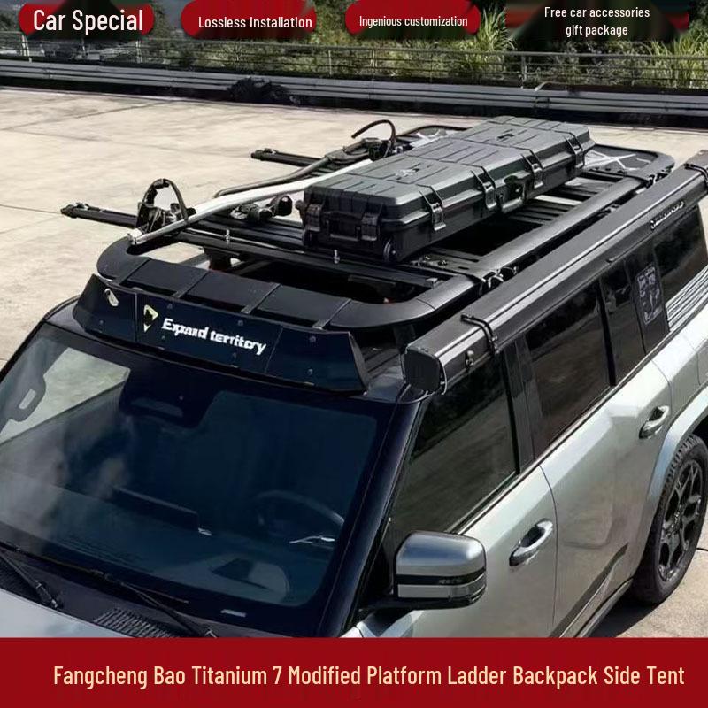 Compatible Tactical Roof Box for Formula Leopard Titanium 7: Off-Road Vehicle Side Tent, Ladder, and Climbing Platform Accessories