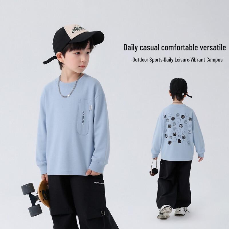 Boys' Cotton Long Sleeve T-Shirt