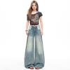 2026 Spring Women's High Waist Retro American Style Bamboo Texture Wide Leg Denim Pants