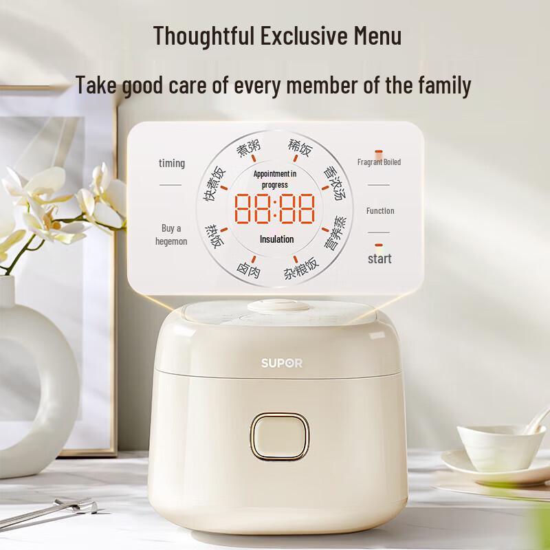 SUPOR 3L Stainless Steel Mini Electric Rice Cooker