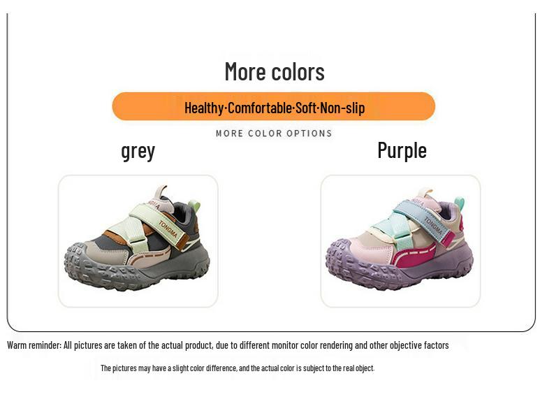 Children's Velcro Leather Sneakers for Spring and Autumn – Boys' Sports and Hiking Shoes