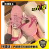 American Retro Soft-soled Pink German Training Shoes Women's Spring and Summer New Versatile Sports Shoes Casual Board Shoes Forrest Gump Shoes