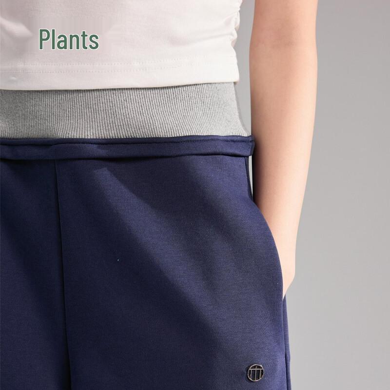 Frühlings-Freizeit-Sporthose für Mädchen mit geradem Bein