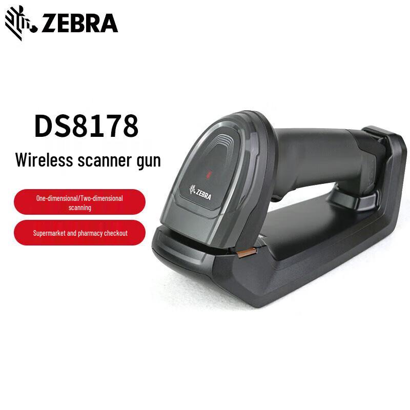 Zebra DS8178SR Wireless 2D Barcode Scanner