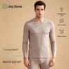 Men's Lenzing Modal Thermal Underwear Set