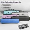 Tragbare Eva Haarglätter Aufbewahrungstasche Lockenstab Haarwickler Aufbewahrungstasche Wasserdichte Tragetasche Organizer Haarpflegegeräte