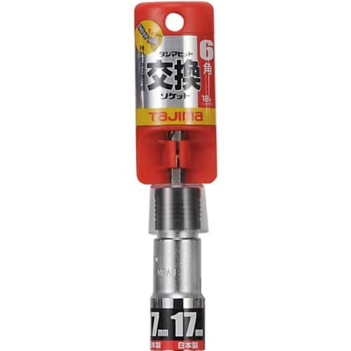 Tajima Impact Driver Bit Replacement Socket, Hexagon, BS17-6K, 17mm, 1 Piece