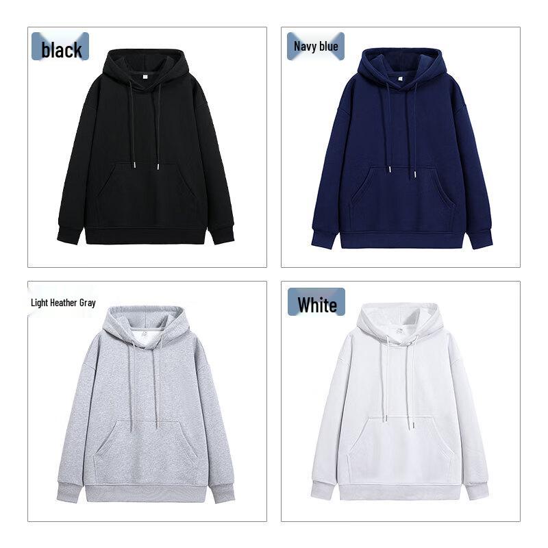 Maoren Men's Solid Color Air Layer Hoodie