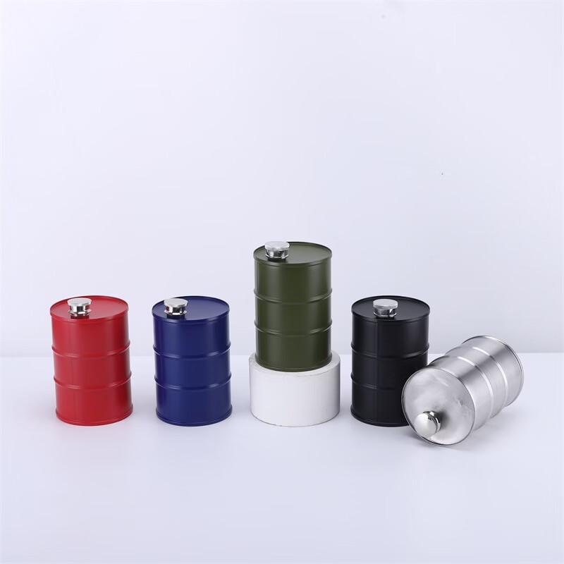 Stainless Steel Irregular Cylindrical Hip Flask