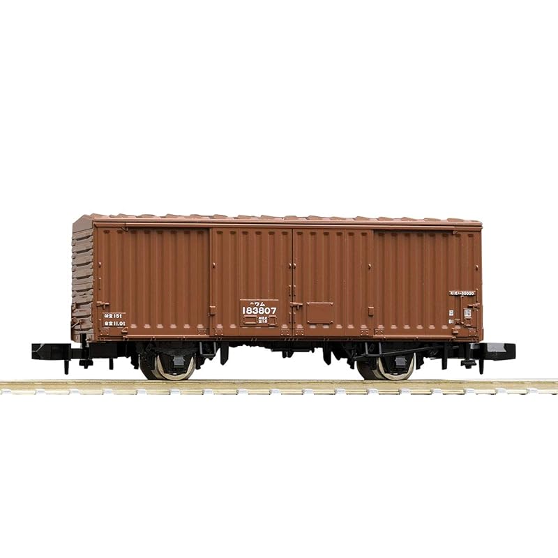 

TOMYTEC TOMIX N gauge Wham 80000 type Mid-term type 8734 model railway Freight car