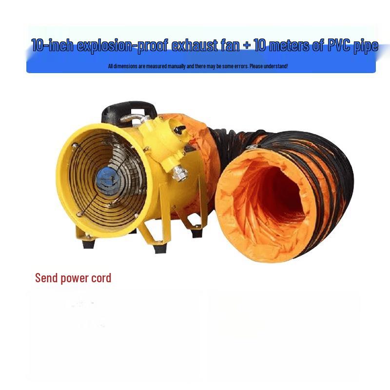 10-inch Portable Explosion-proof Axial Flow Fan Kit CN plug (adapter included)