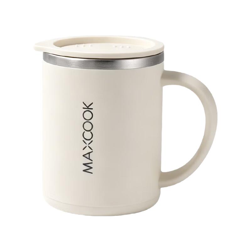 MAXCOOK 316 Stainless Steel Mug with Lid