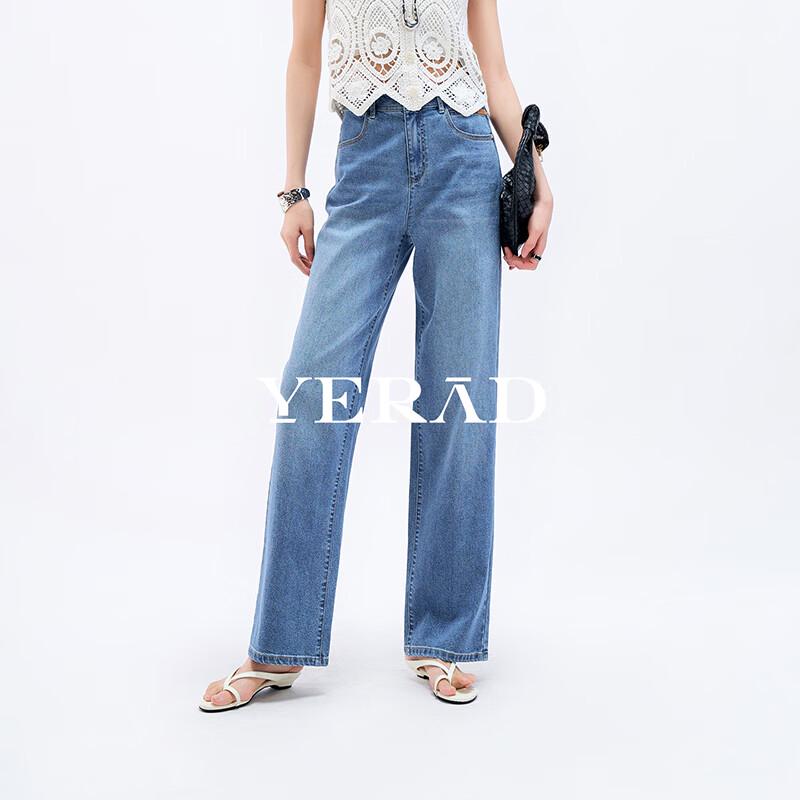 YERAD Women s Cooling Mint Straight-Leg Jeans 30
