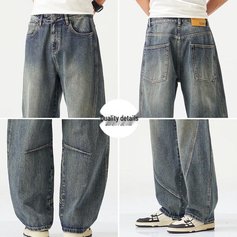 Izzue IT Men's Washed Vintage Loose Fit Jeans