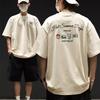 PLAYBOY Men's Casual Embroidered Short Sleeve T-Shirt