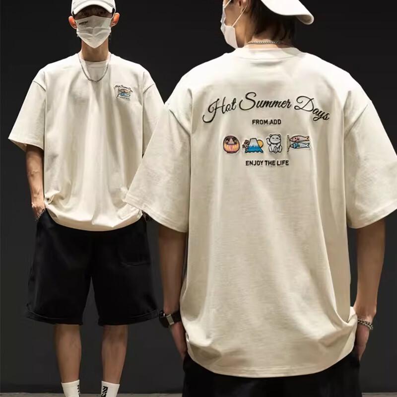 PLAYBOY Men's Casual Embroidered Short Sleeve T-Shirt