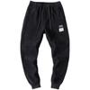 Men's Corduroy Sweatpants, Suitable for Spring, Autumn and Winter, Loose-Fit Cuffed Sports Casual Pants