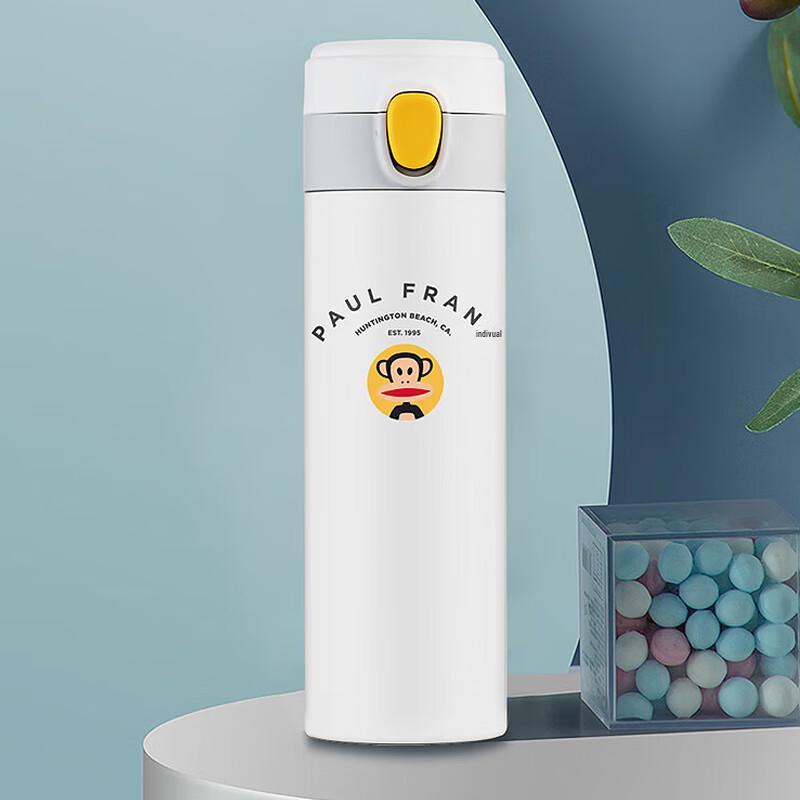 

Paul Frank 316 Stainless Steel 450ml Insulated Bottle with Pop-up Lid