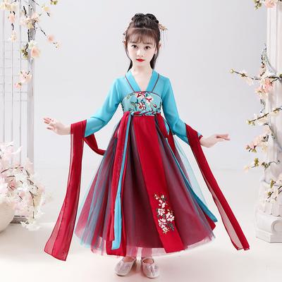 Fata Hanfu costum vechi copii stil chinezesc rochie fetita Tang rochie fusta printesa costum national copii