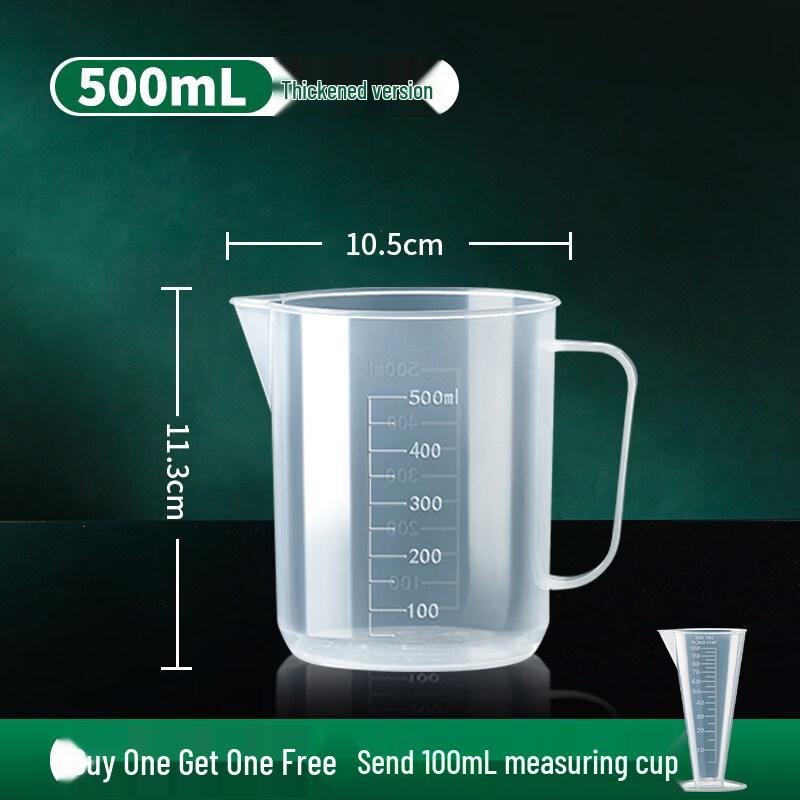 ZISIZ Oil Measuring Cup with Scale