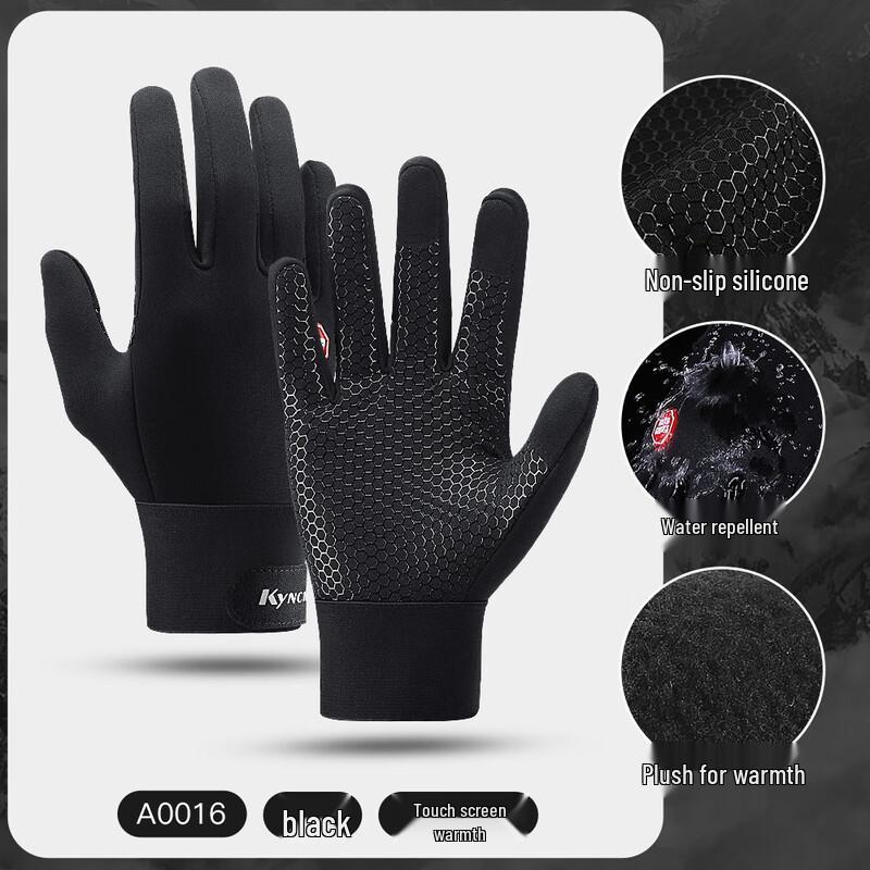 Lilang Thermal Touchscreen Winter Sports Gloves