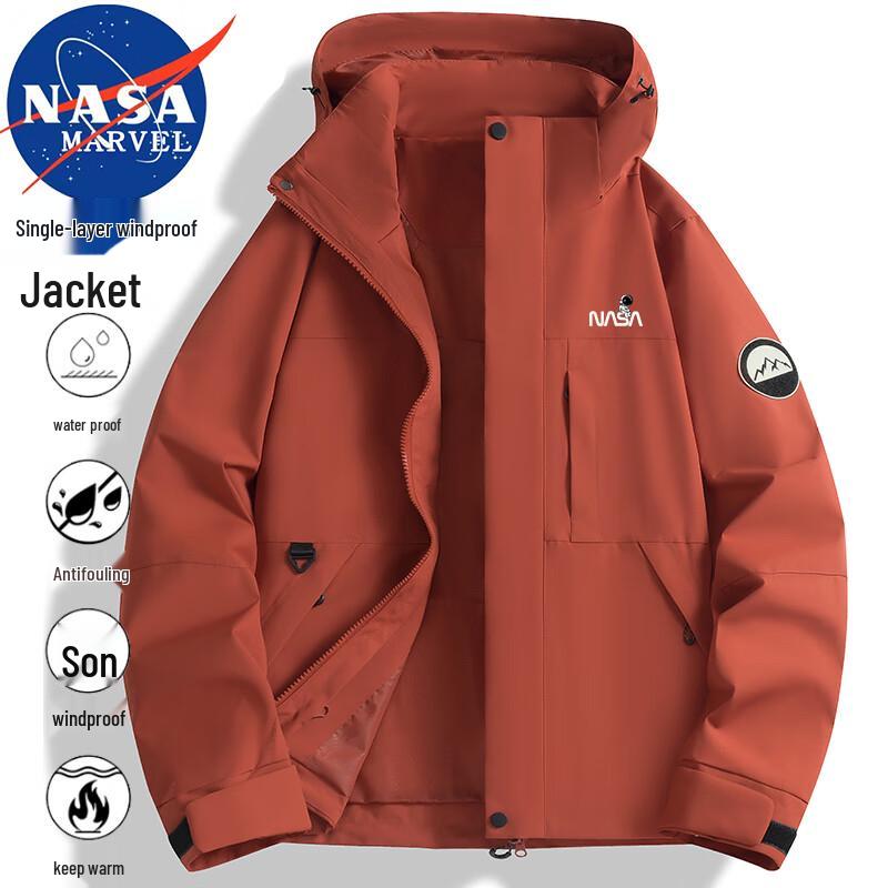 NASA MARVEL Men's Hooded Outdoor Windbreaker Jacket