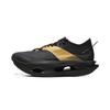 Li Ning Feidian 5 ULTRA Cushioning Slip Resistant Abrasion Resistant Lightweight Rebound Low Top Carbon Plate Racing ARMV005-26