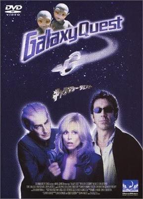 DVD  - Galaxy Quest Japan Movies & DVD Used