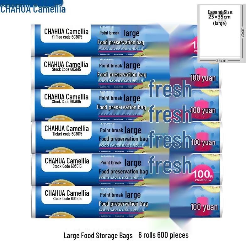 Camellia Large Thickened Tear-Off Food Bags, 6 Rolls