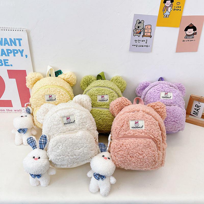 Adorable Plush Rabbit And Bear Backpack For Kids In Soft Waterproof Material