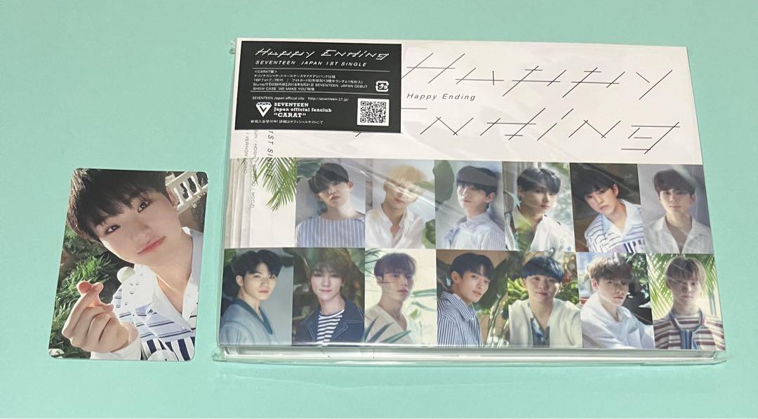 

[USED] SEVENTEEN Happy End CARAT Edition Star Trading Card