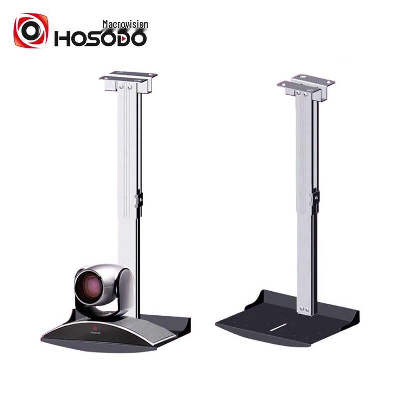 HSD Adjustable Ceiling Mount for Video Conference Cameras (CN version)