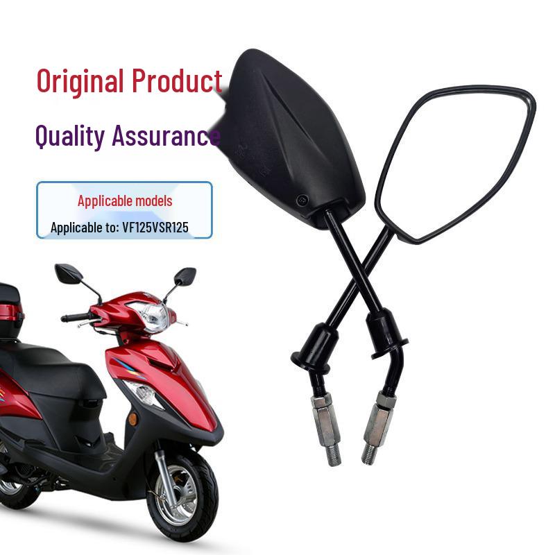 Original Rearview Mirror for VF125/VSR125, Compatible with Haojue HJ125T-25/39A, Reversible and Reflective. VF125/VSR