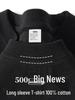 T-shirt Unisex Premium 500g Pesante Grigia 100% Cotone Spazzolato Double-Face a Manica Lunga.