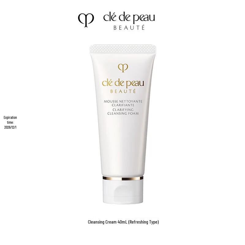 

CPB Cleansing Cream Refreshing Type 40ml