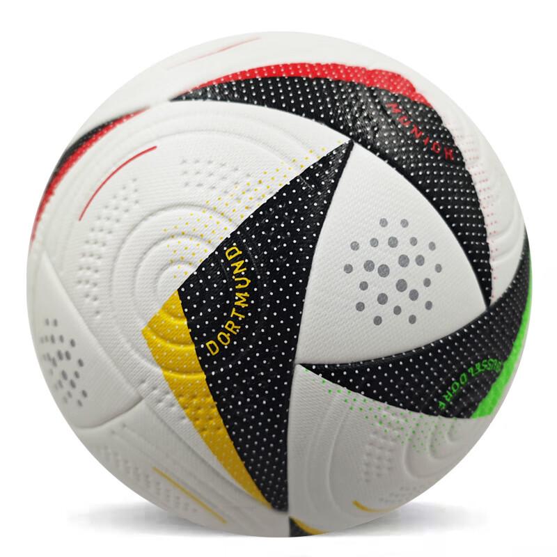 Xulin JZ01-24 Seamless Size 5 Football