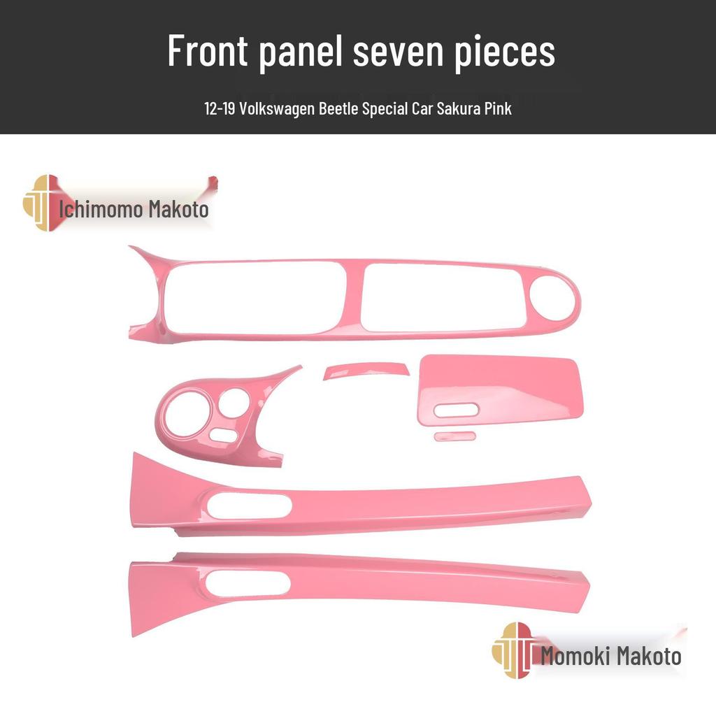 12-19 Beetle Front Console Mod: Peach Wood Carbon Fiber Anti-Scratch Patch