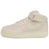 X Stussy Air Force 1 Mid 'Fossil' Men's DJ7841-200
